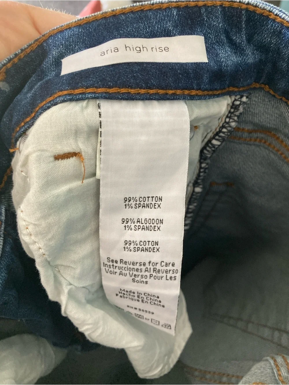 STS Blue Aria High Rise Jeans in Medium Dark Blue